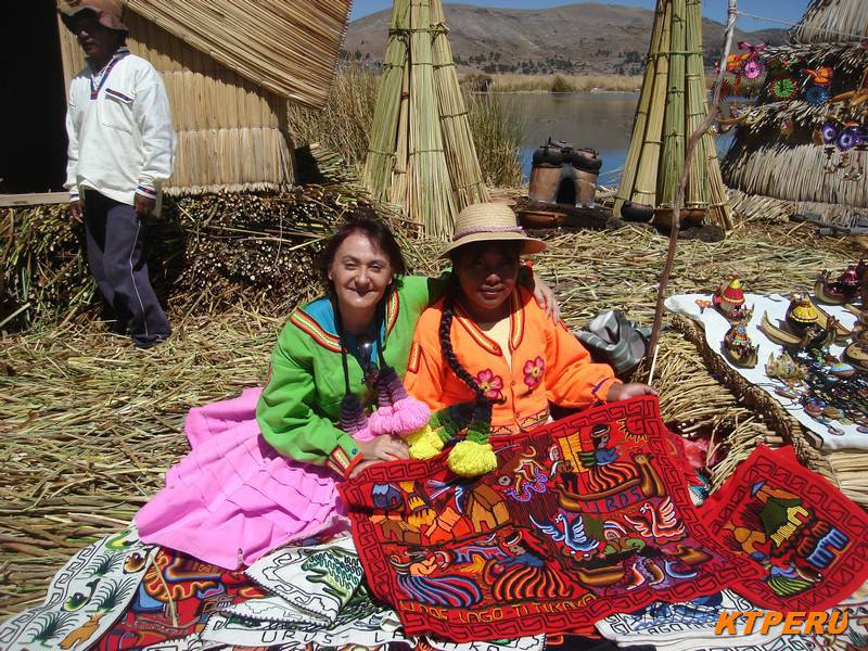 uros 7